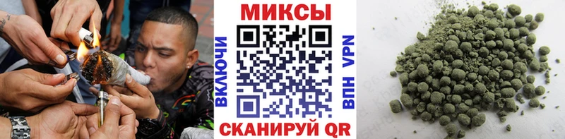 БУТИРАТ вода  Грозный 