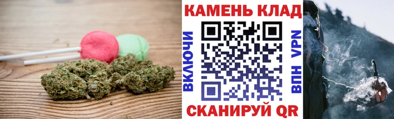 Canna-Cookies конопля  Грозный 