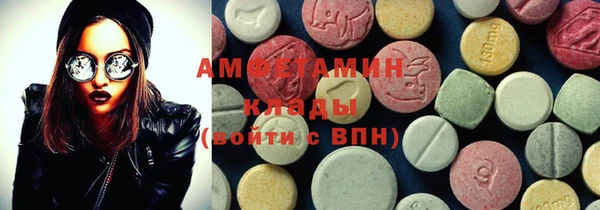 ешки Михайловск