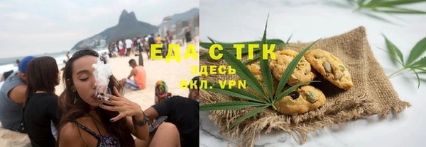 спиды Липки