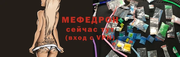 гашишное масло Лихославль