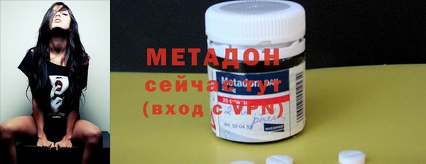 спиды Липки
