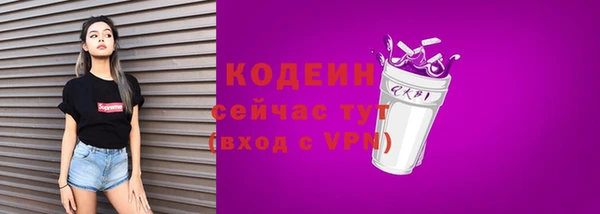 мдма Ладушкин