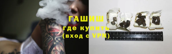 спиды Липки