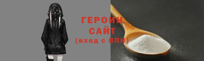 спиды Липки