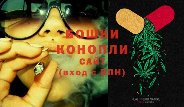 гашишное масло Лихославль