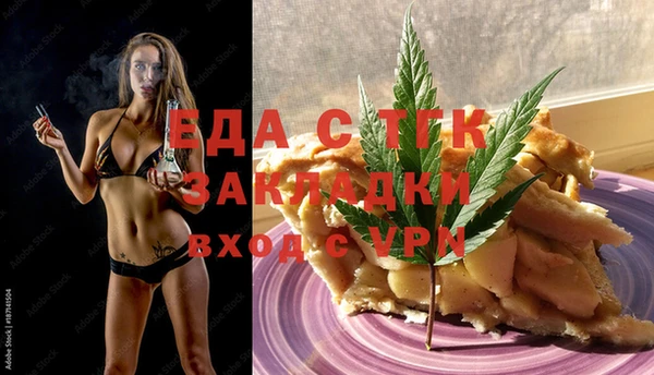гашиш Аркадак