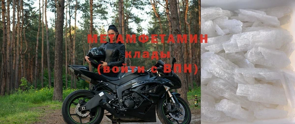 спиды Липки