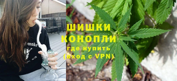 первитин Лиски