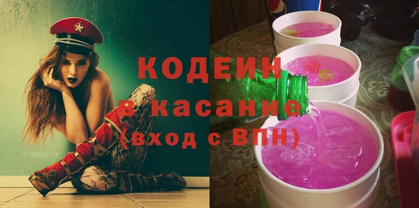 спиды Липки