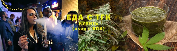 гашишное масло Лихославль