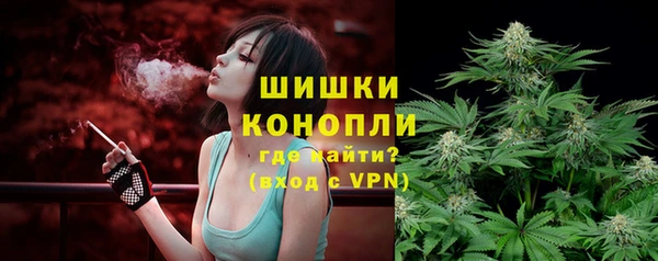 гашишное масло Лихославль