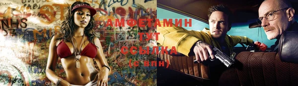 спиды Липки