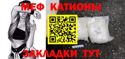 Альфа ПВП Бийск