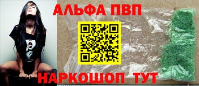 гидропоника Берёзовский