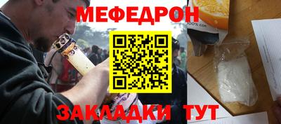 гидропоника Берёзовский