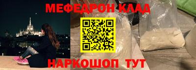 гидропоника Берёзовский