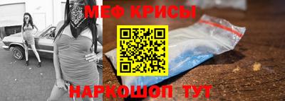 гидропоника Берёзовский