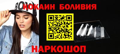 хмурый Берёзовский