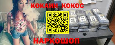 гидропоника Берёзовский