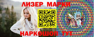 гидропоника Берёзовский