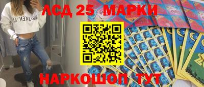 хмурый Берёзовский