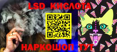 первитин Беслан