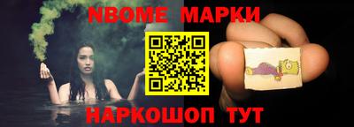 экстази Бийск