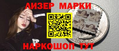 гидропоника Берёзовский