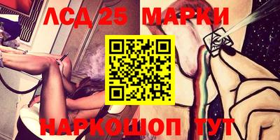 Альфа ПВП Бийск