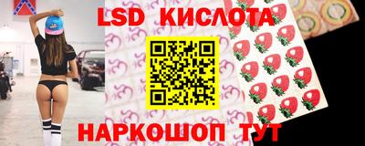 первитин Беслан