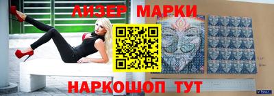 хмурый Берёзовский