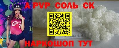 хмурый Берёзовский