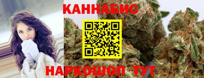 гидропоника Берёзовский
