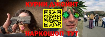 экстази Бийск