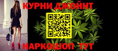 экстази Бийск
