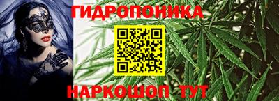 экстази Бийск