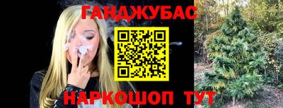 хмурый Берёзовский