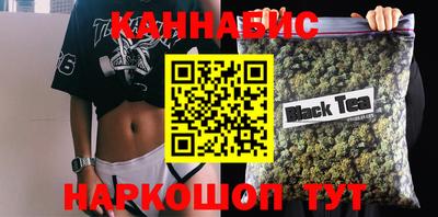 MESCALINE Беслан