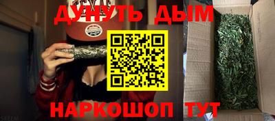 хмурый Берёзовский