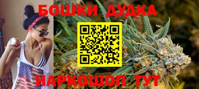 экстази Бийск