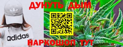 экстази Бийск