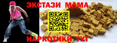 гидропоника Берёзовский