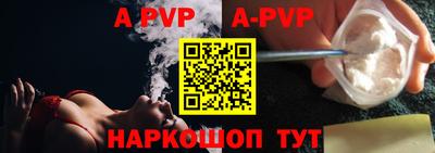 гидропоника Берёзовский