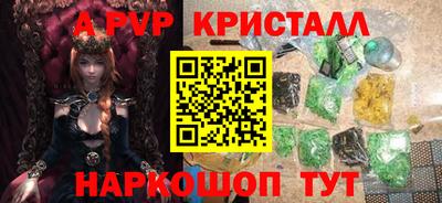 гидропоника Берёзовский
