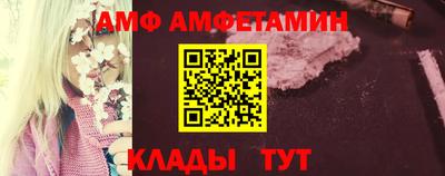 гидропоника Берёзовский