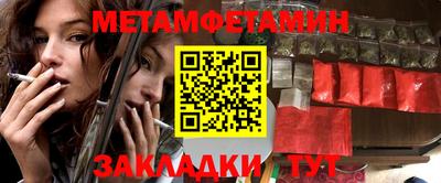 гидропоника Берёзовский