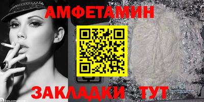 гидропоника Берёзовский