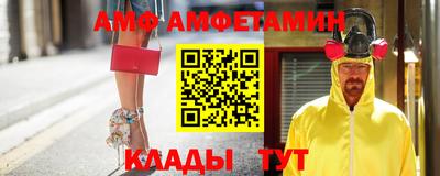 гидропоника Берёзовский