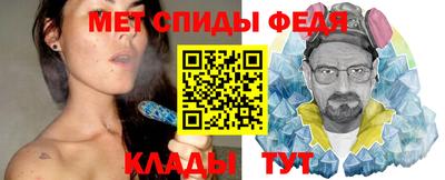 экстази Бийск